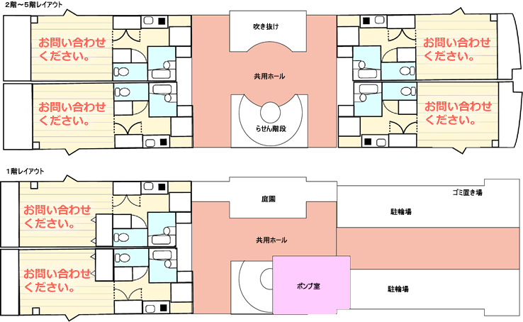 高梁のマンション　ツインカーサの間取り図